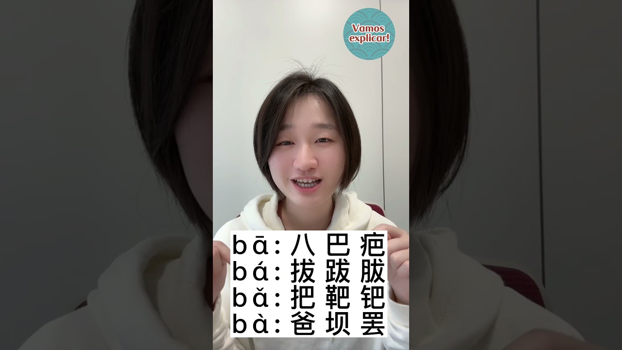 Por que o chin&ecirc;s &eacute; t&atilde;o dif&iacute;cil de aprender?