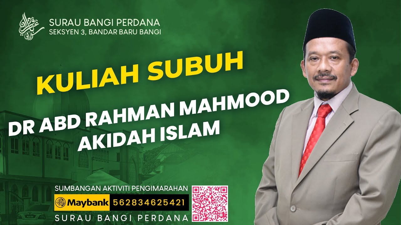 2026-01-24 KULIAH SUBUH - DR ABDUL RAHMAN - AKIDAH ISLAM