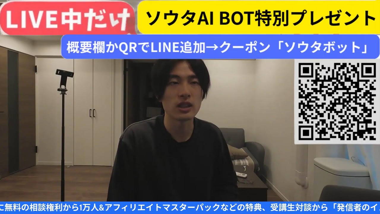 【舐めすぎ】基準値を無意識に下げていないか？