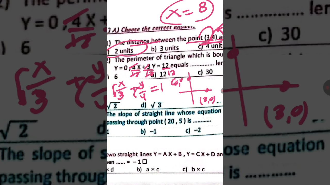 Final last minute 3rd prep geometry math exam 