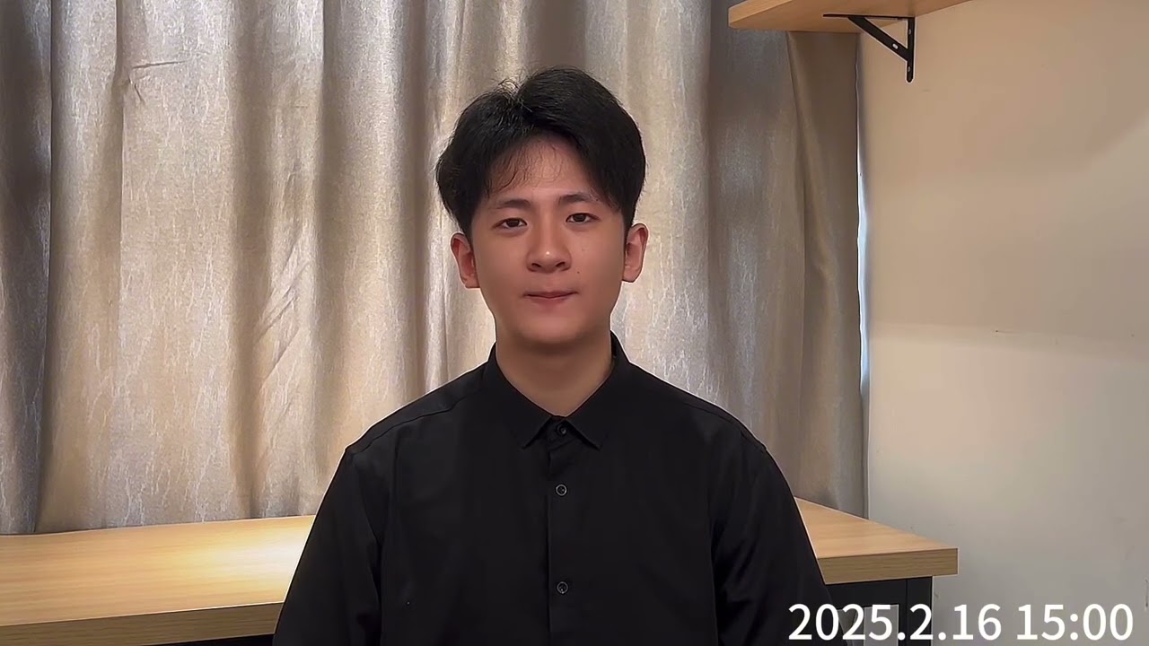 cai yichen myself  introduction