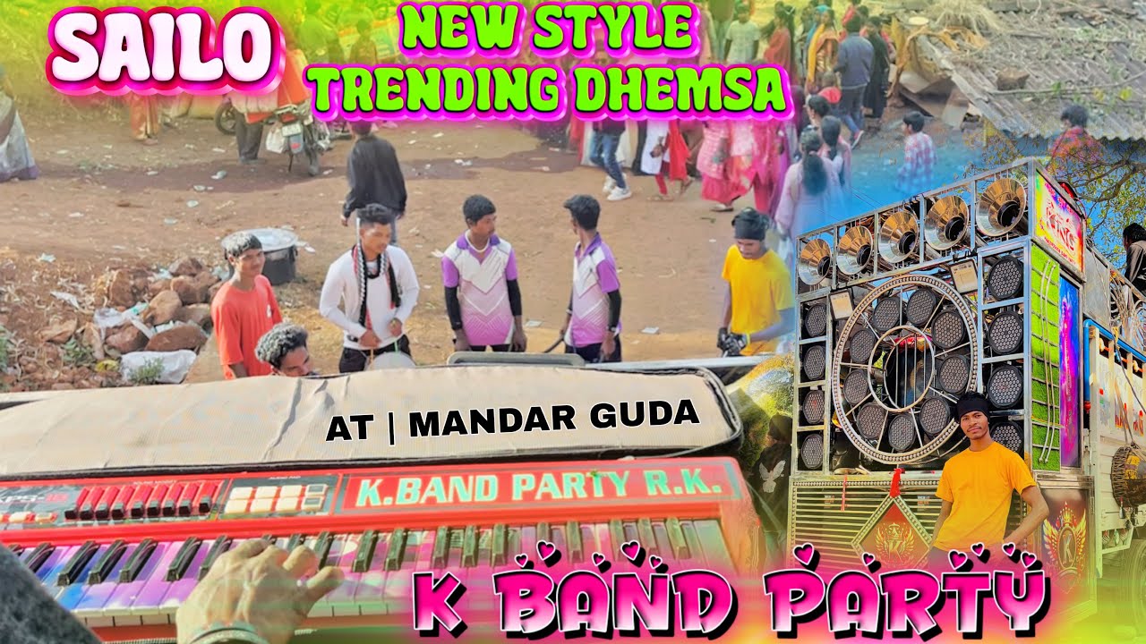 SAILO NEW STYLE TRENDING DHEMSA🔥| K BAND PARTY | KORAPUTIA VIRAL KEMTA BAJA ☎️ 6370258803,9861196823