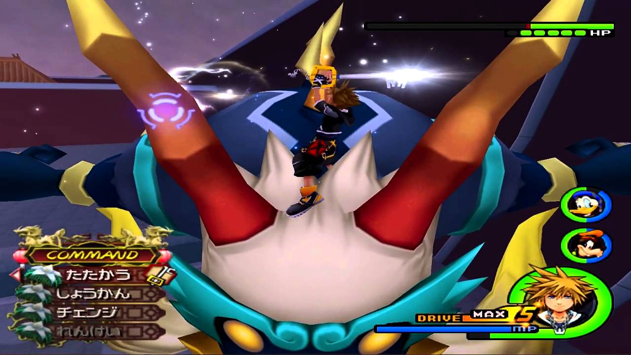 broken part //KH2Part36.mp4
