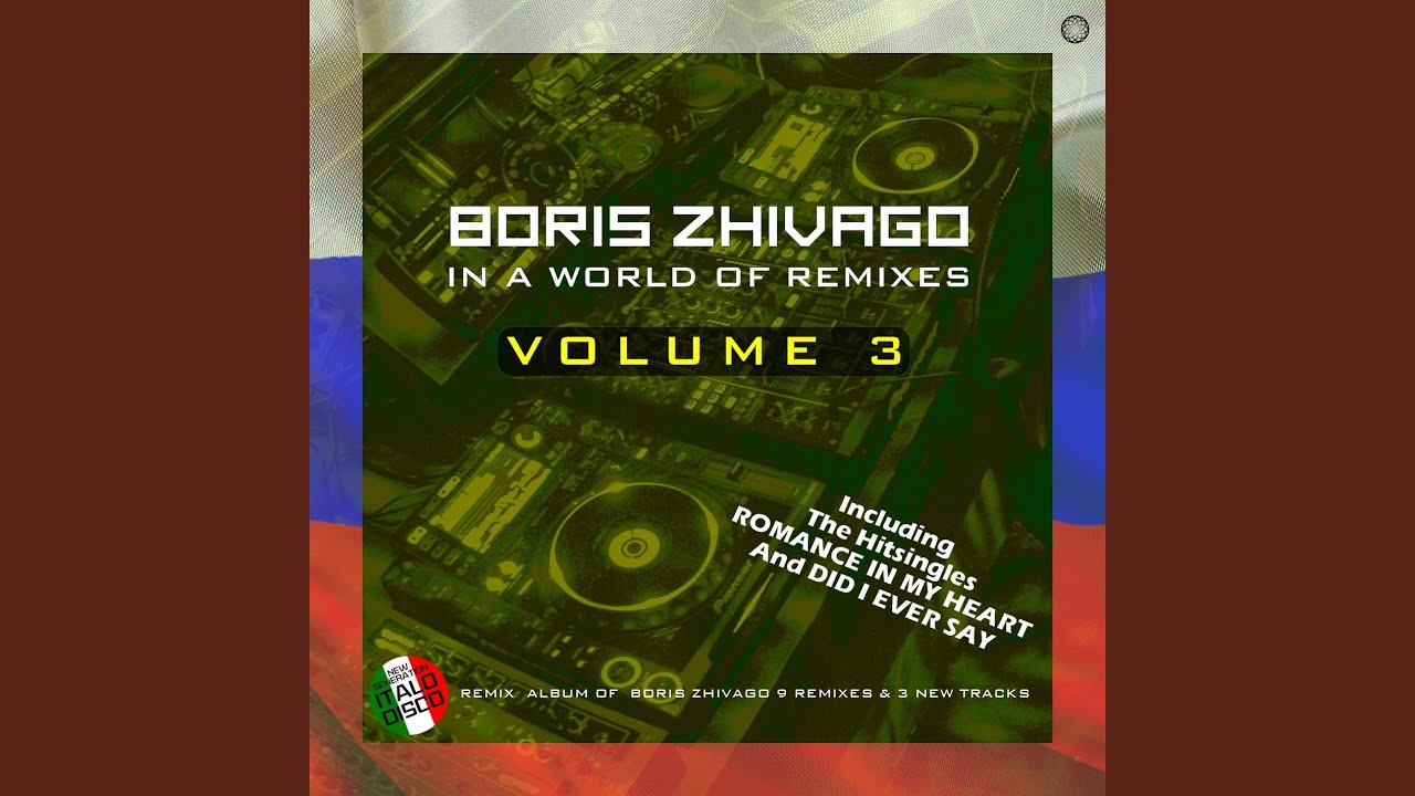 Another Life (Extended Vocal World Mix)