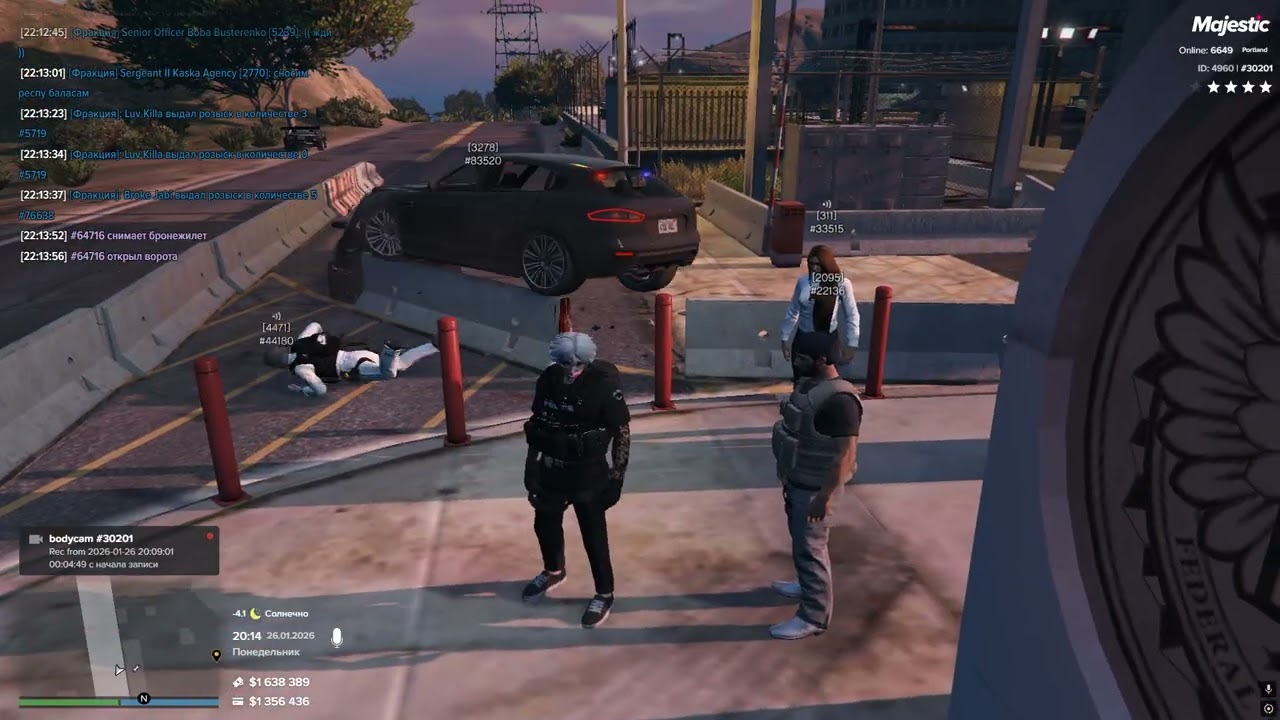 Grand Theft Auto V 2026 01 26   22 15 11 05 DVR