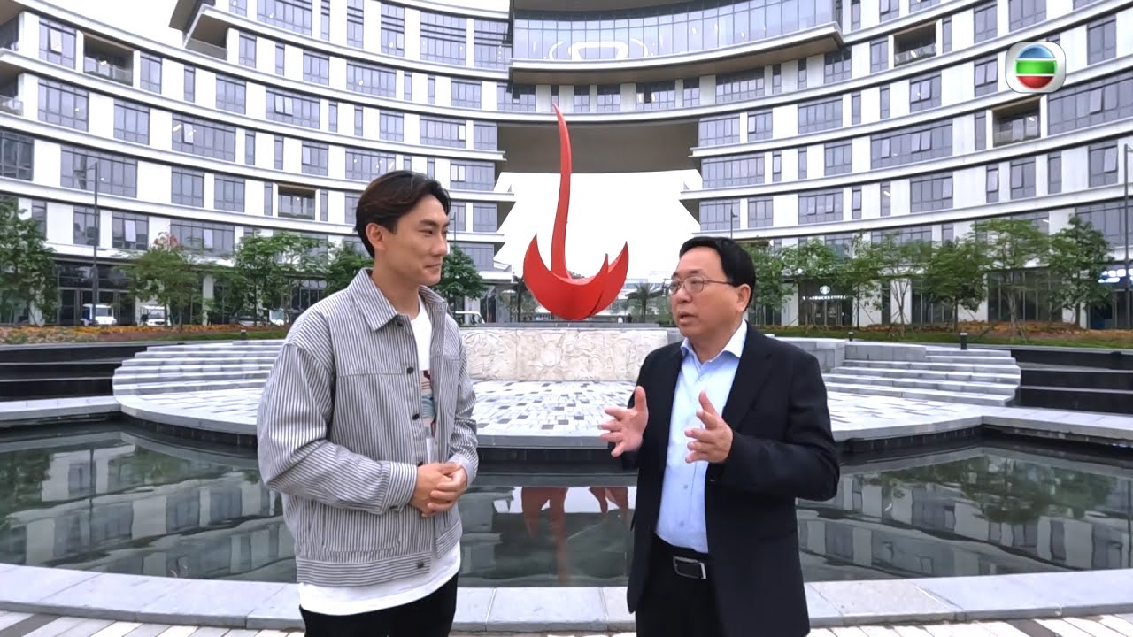 TVB起動南沙｜慶盛樞紐 港式社區 (繁／簡字幕)