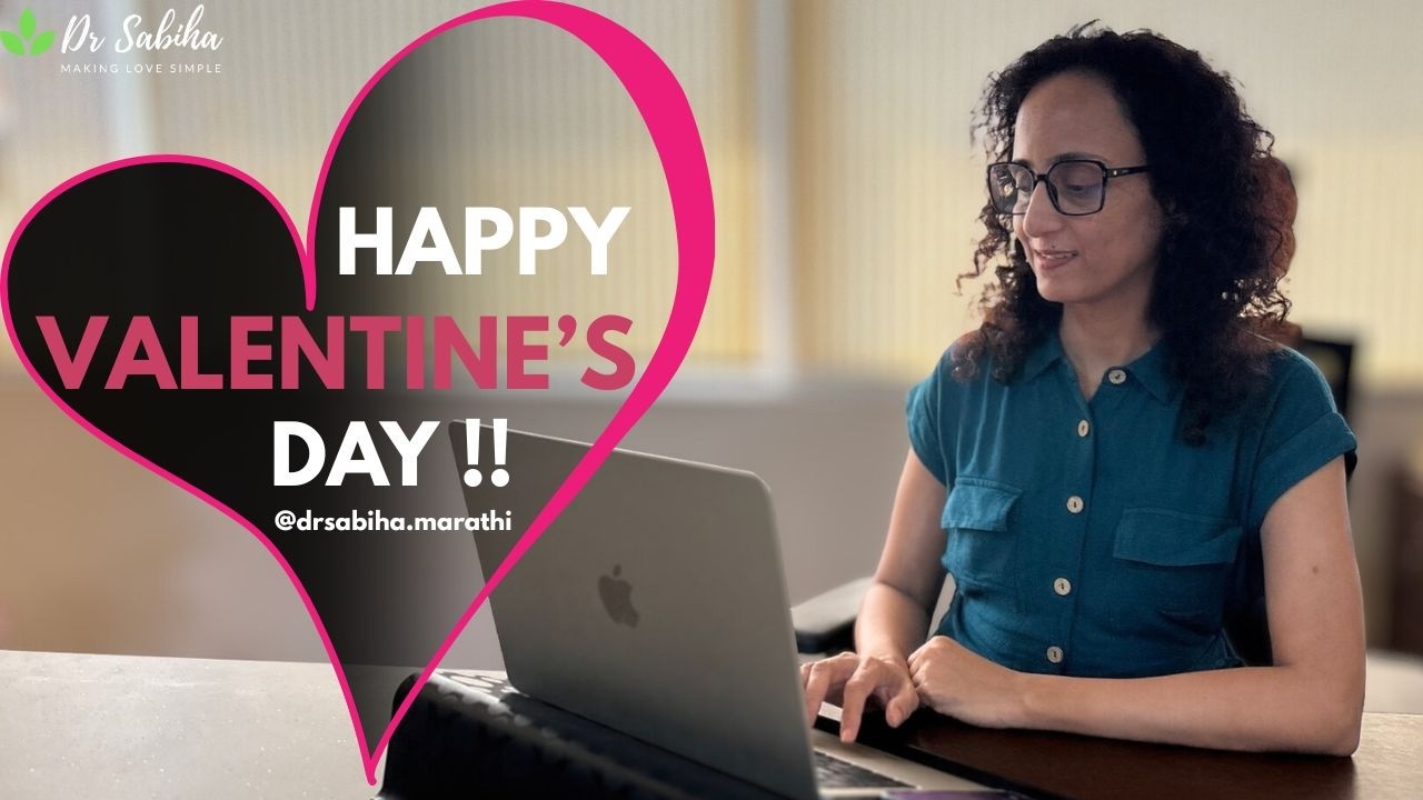 Happy Valentine's Day