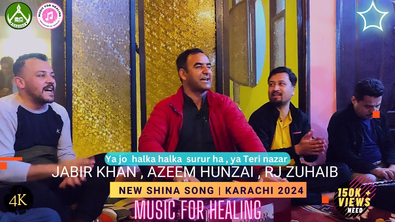 Ya jo halka halka suroor ha Bazum by Jabir Khan | Azeem Hunai and  Rj Zuhaib 2024 #jabirkhan