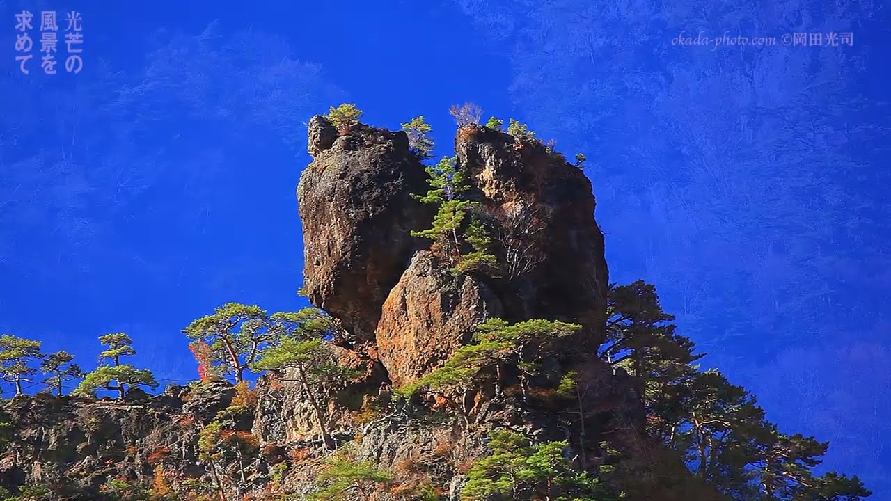 真田の山城 05 角間渓谷