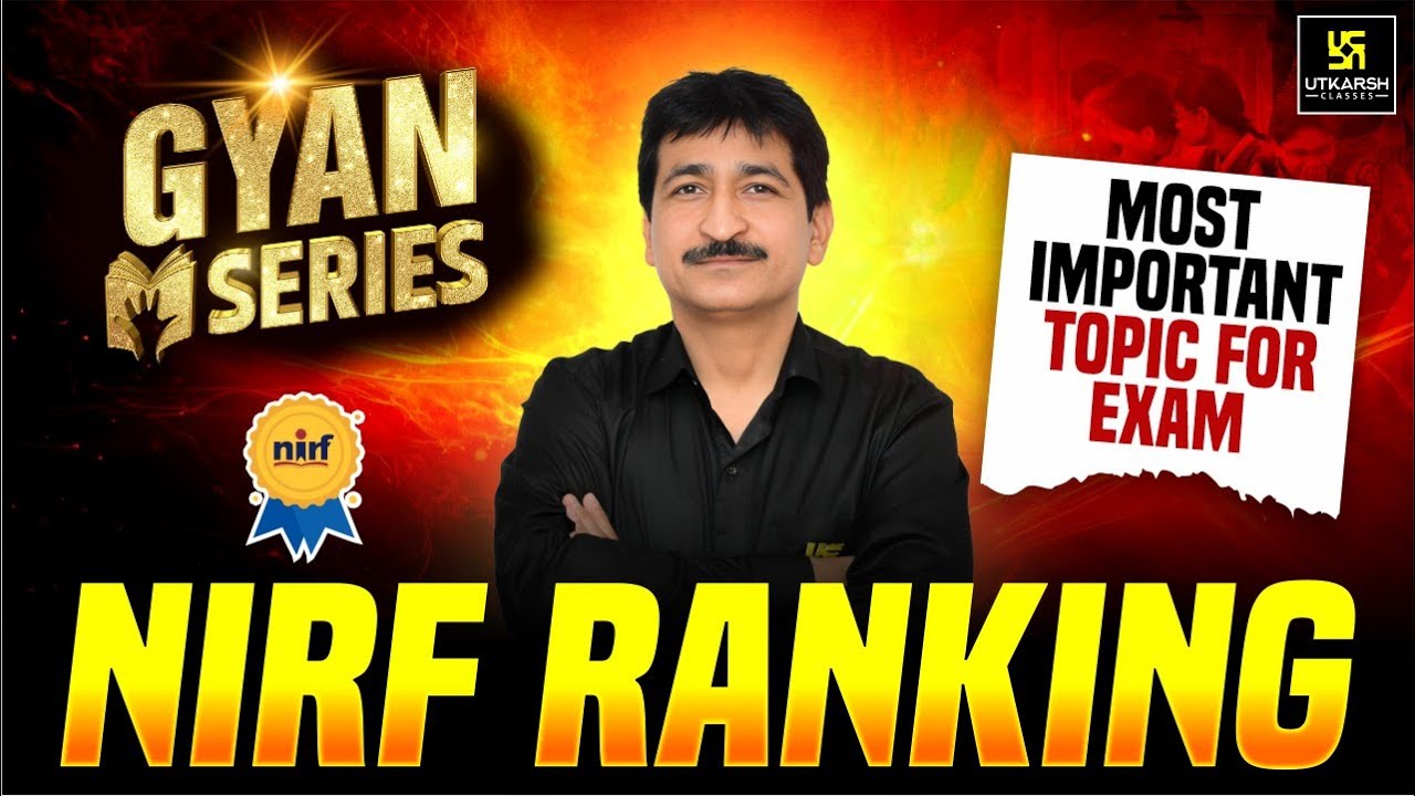NIRF Ranking 2025 | Top 10 Overall Universities & Institutes in India #ugcnet2025 #utkarshugcnet