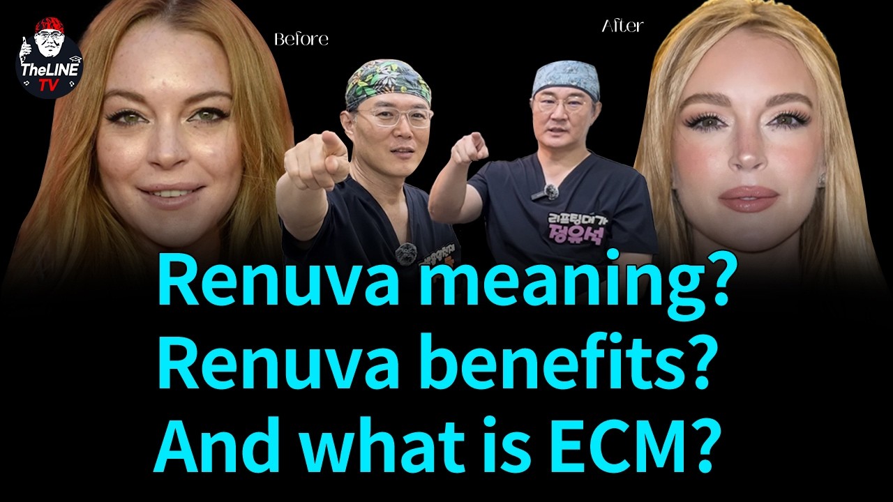 What do “autologous Renuva” and ECM refer to? #kbeauty #renuva #thelineclinic  #antiaging