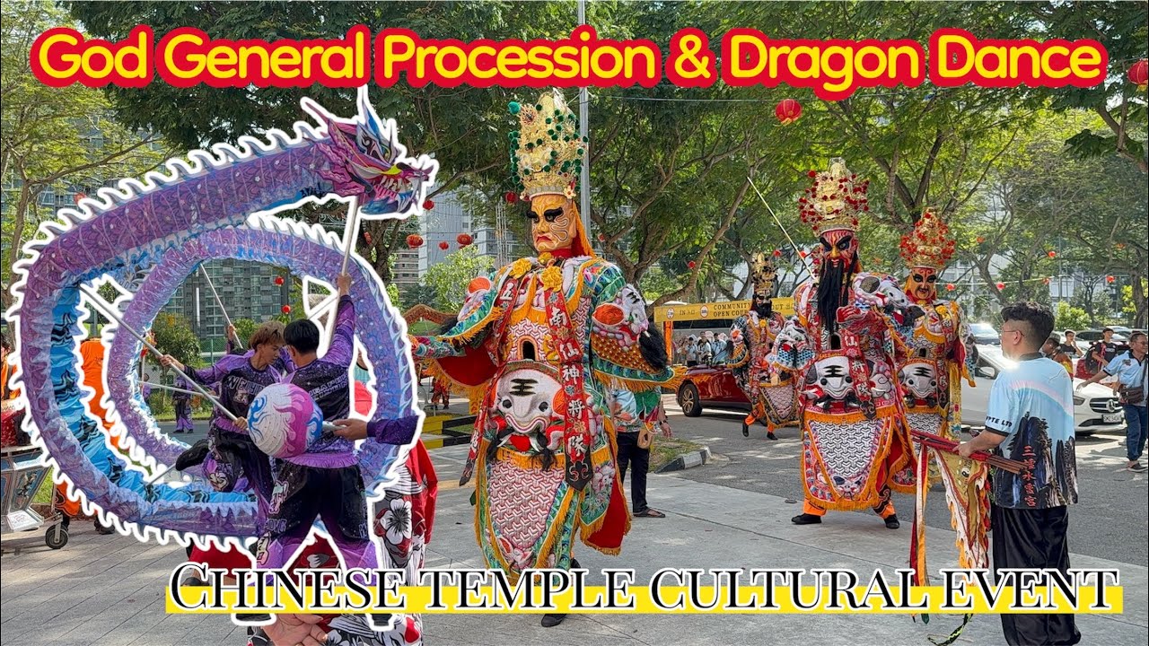 Chinese Temple God General Procession with Dragon Dance & Blessing Prayers | Jalan Kayu, Singapore