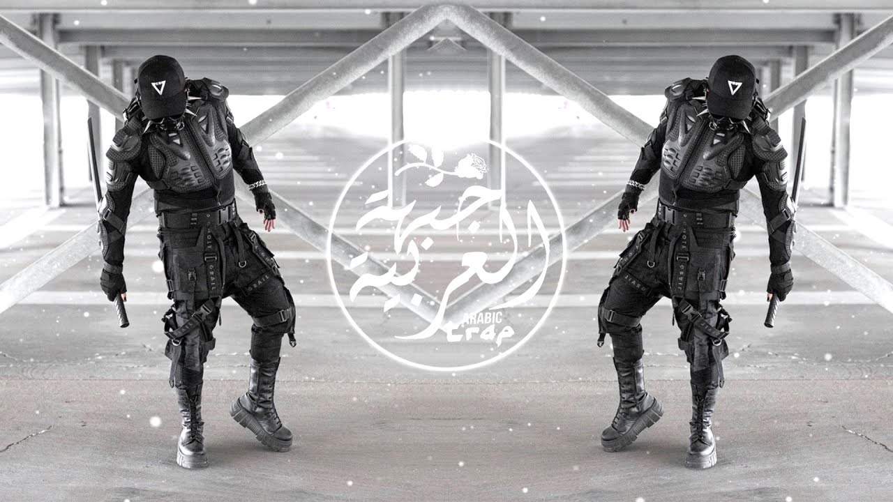 Anka - Mujahid / مجاهد ( Arabic Trap 2022 )