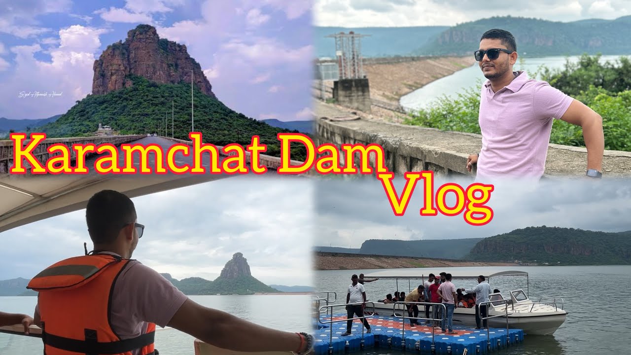 बिहार का स्विजरलैंड करमचट डैम || River Wildlife Safari Rohtas Bihar || Karamchat Dam Kaimur Bihar ||
