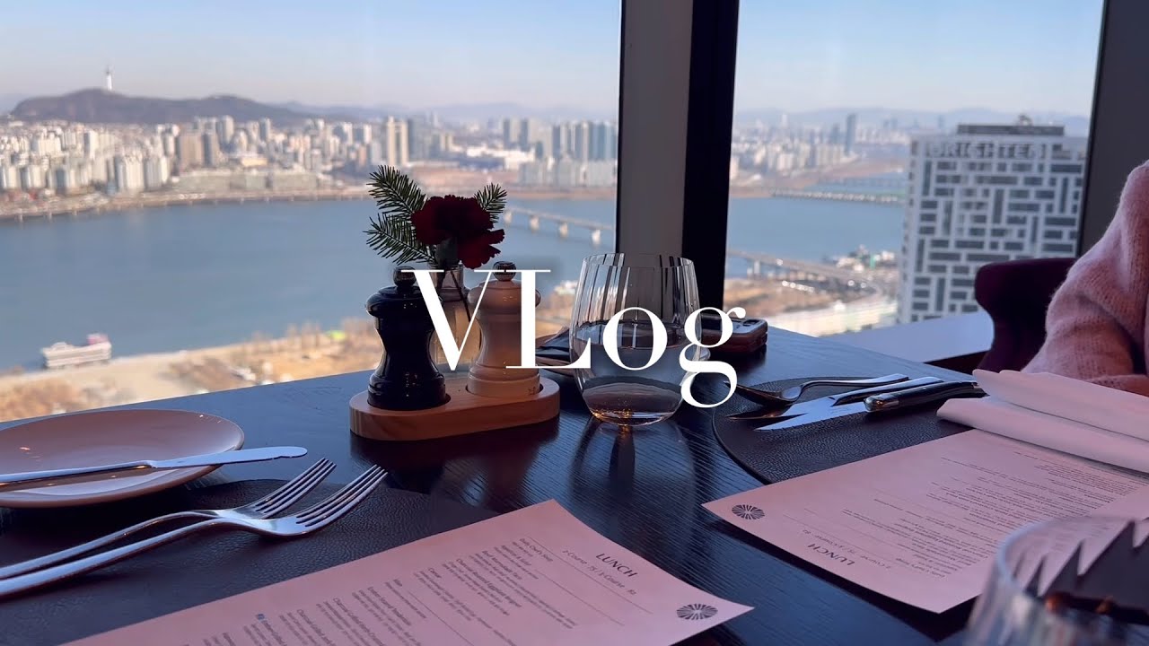 콘래드 서울 숯. 더 붓처스 엣지 런치 | 현대백화점 VIP | 쟈스민 라운지 | VIP 기프트 | 국립중앙박물관 | 알폰스 무하 전시회 | 엄마랑 데이트 | 더 현대 서울
