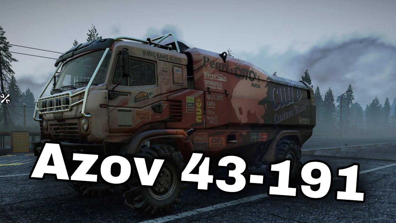 Azov 43-191 