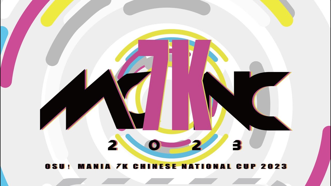 MCNC 7K 2023 GF TB Reveal Video || Normal1ze vs. Broken Nerdz - Cybernetic Mastermind No.7