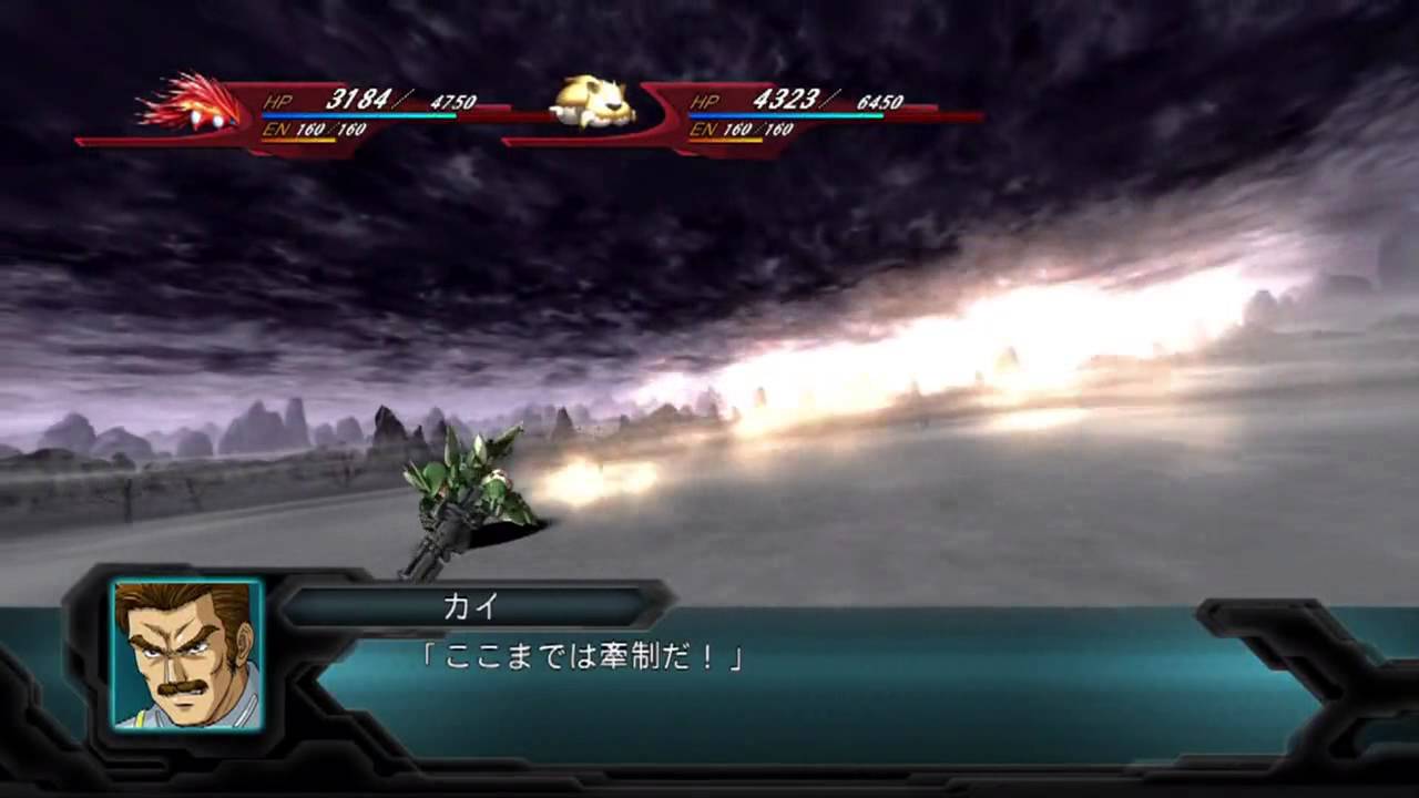 Super Robot Taisen OG 2nd ~MP Gespenst MK-II Kai All Attacks~