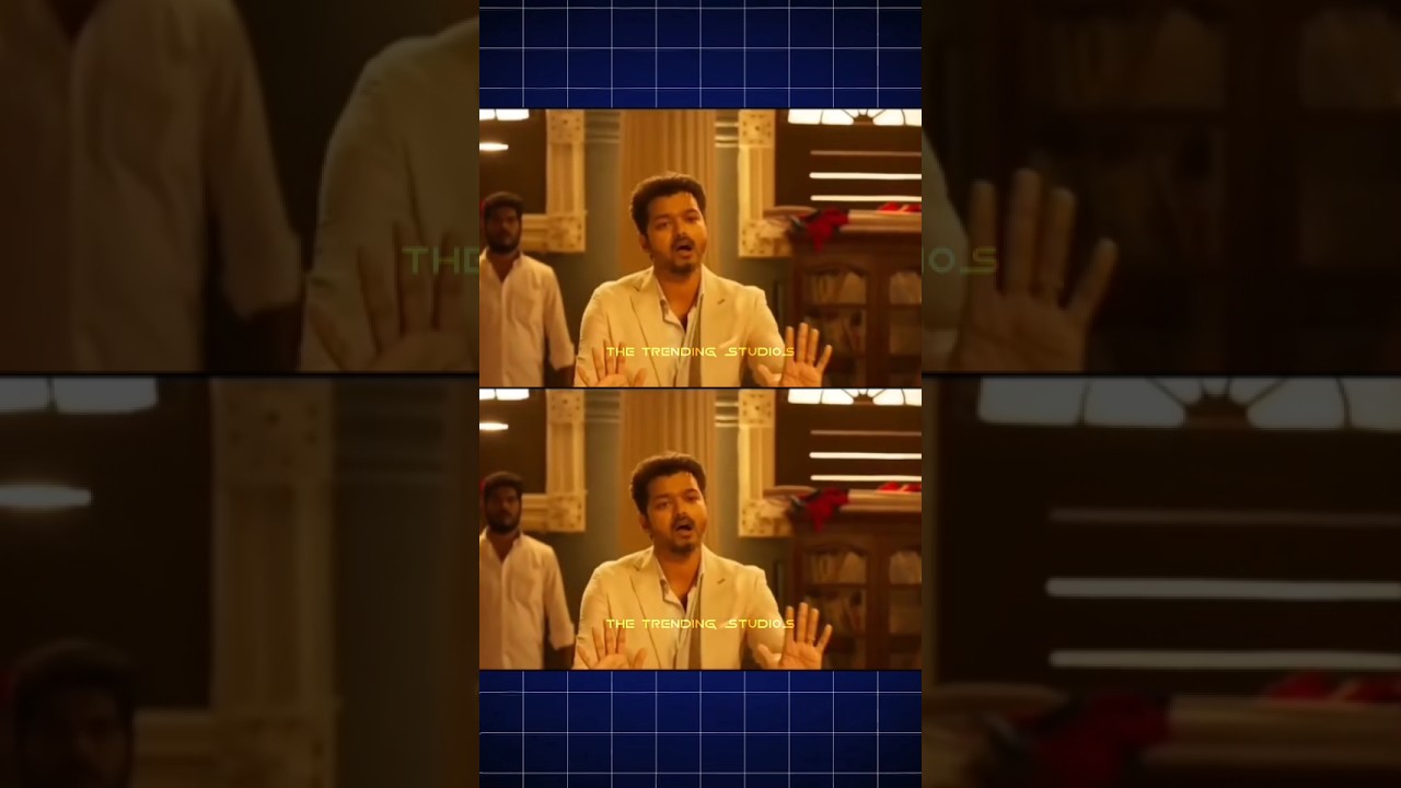 Trending Song Meme Video 😂 | THE TRENDING STUDIOS | TAMIL #vijay #ajith #thalapathyvijay #tvk #memes