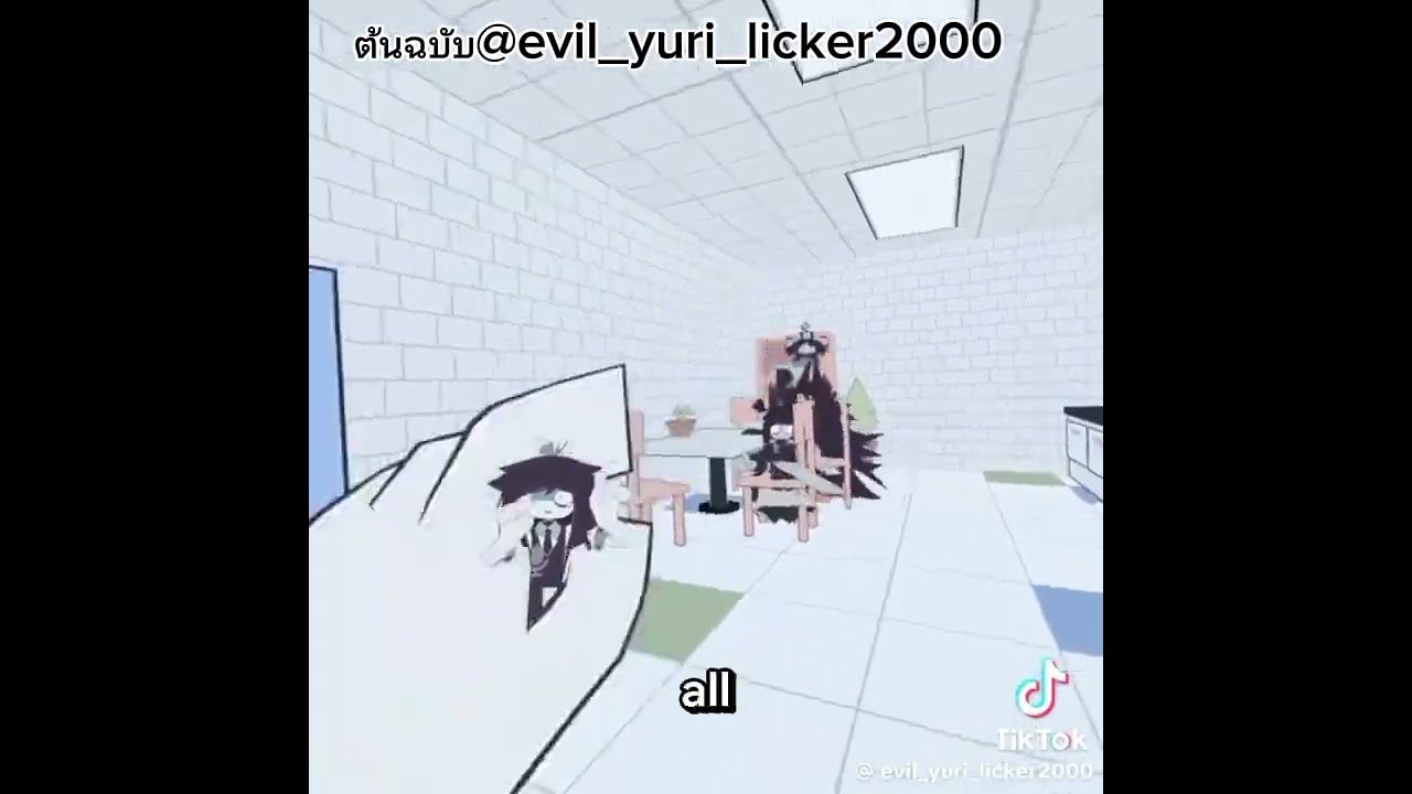 #edit