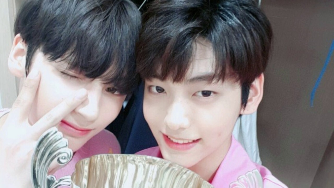 Sookai (TXT) - I Love You Boy