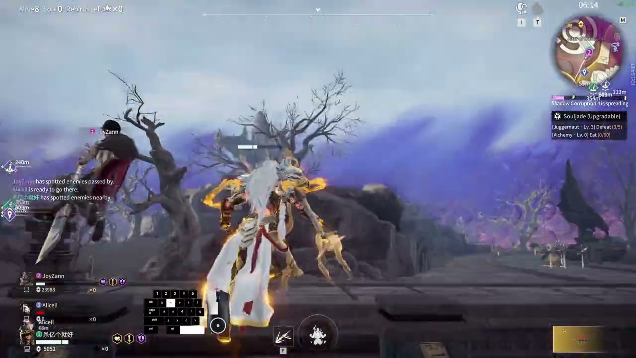 Yueshan Trios with Random Gameplay| Naraka:Bladepoint (Highlights) | 永劫无间