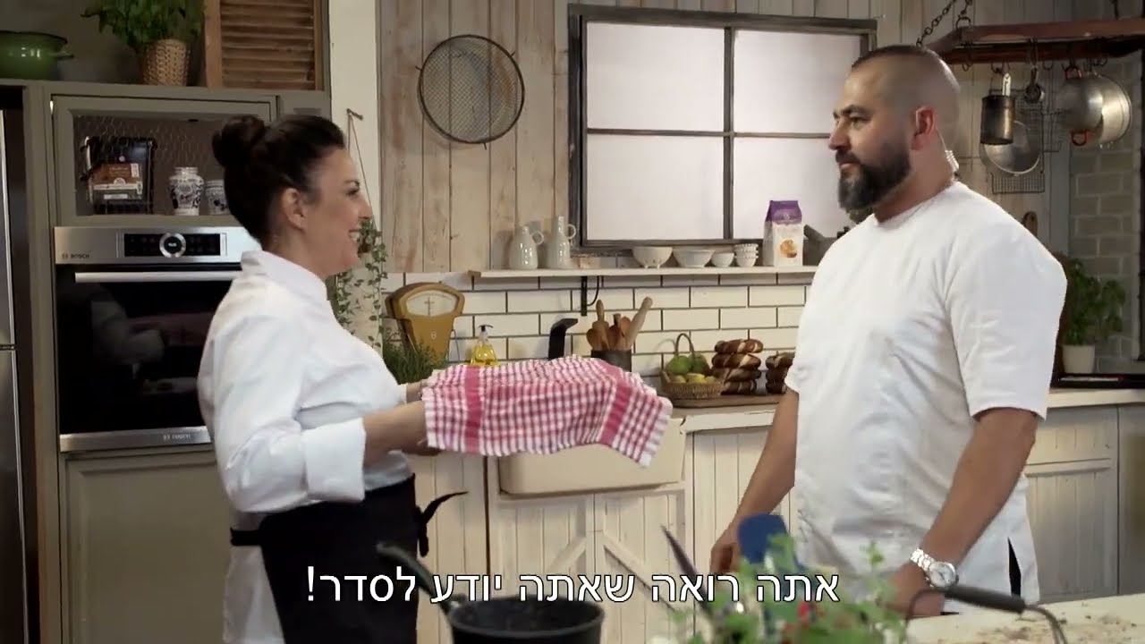 מתכון מושלם ומושחת לעוגת שמרים שוקולד וקקאו הכי טעימה שיש של קרן ואיציק קדוש | ערוץ האוכל