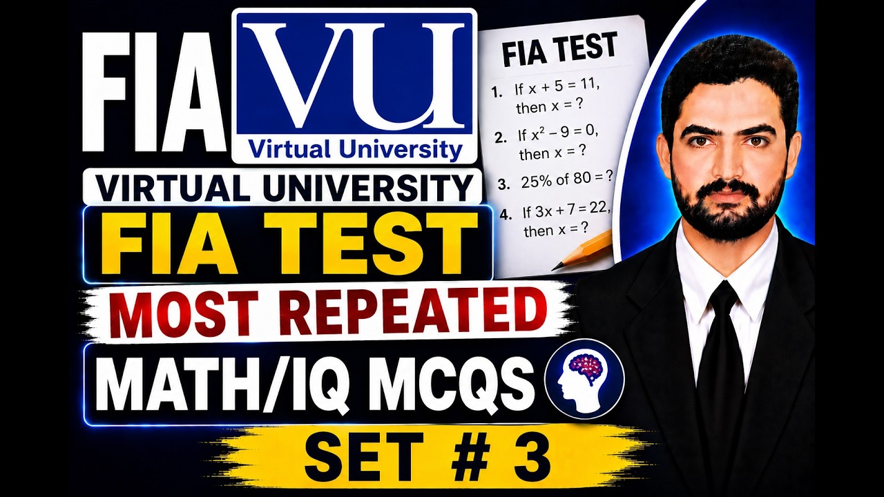 Virtual University FIA Test Math IQ MCQs Assistant Sub Inspector UDC LDC 3