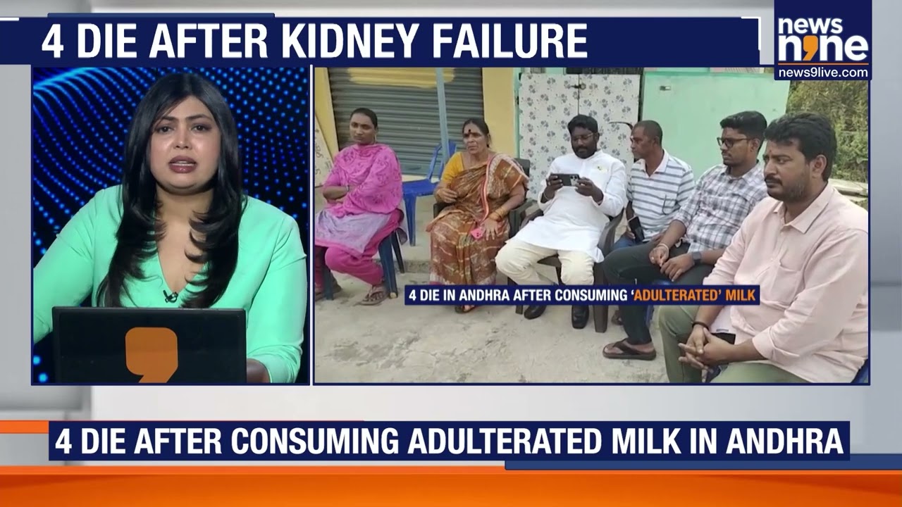 Andhra Pradesh Milk Contamination: 4 Dead, Investigation Underway