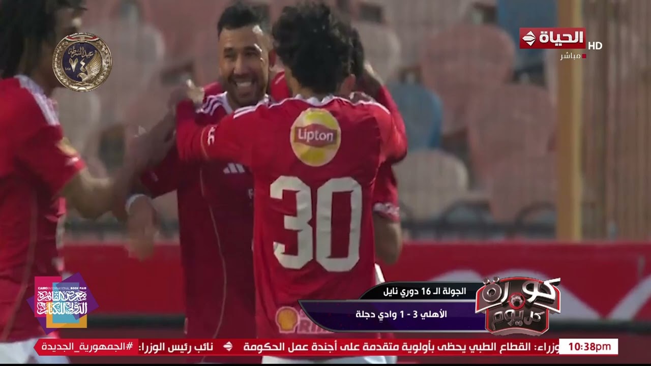 تعليق كريم حسن شحاتة على فوز الأهلي على وادي دجلة..  لا زال تريزيجيه هو أفضل وأخطر لاعب في الأهلي🔥