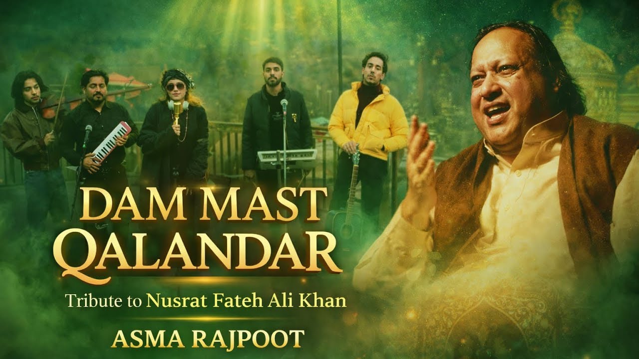 Asma Rajpoot presents Dam Mast Qalandar | Sufi Tribute Kalam | Ramadan Special | Qawwali 2026