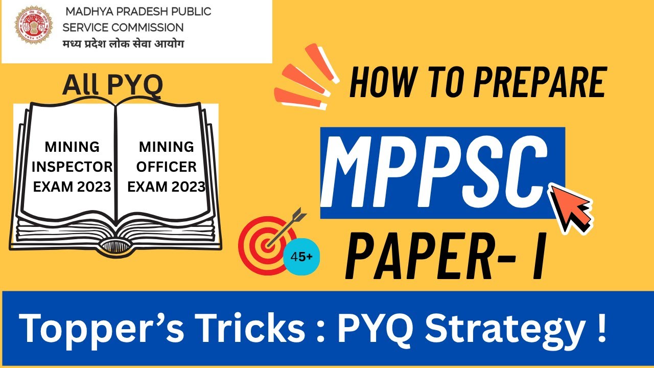 MPPSC Paper1 PYQ| MPPSC Mining Officer Exam 2023| Mining Inspector Exam 2023| paper1PYQ |खनन अधिकारी