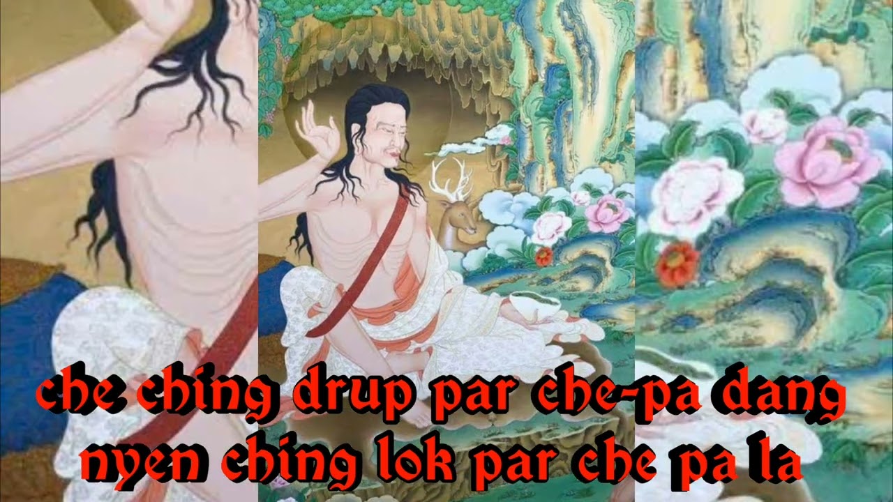 Milarepa's Aspiration
