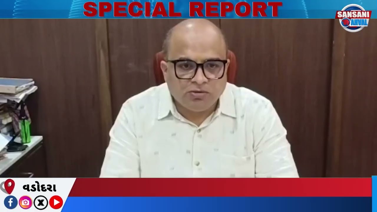 વડોદરા મહાનગરપાલિકામાં રાજકીય શાસનનો અંત,પાંચ વર્ષનો કાર્યકાળ પૂર્ણ થતાં આજથી વહીવટદારનું શાસન લાગુ