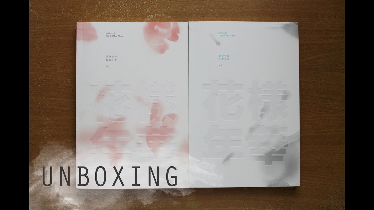(방탄소년단) BTS - 화양연화 pt. 1 (The Most Beautiful Moment in Life Pt. 1) Unboxing