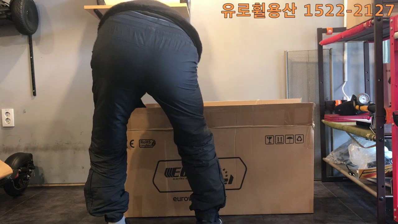 TS600 개봉기