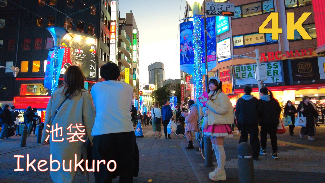 【4k】夕暮れの池袋を散歩🦉 walk in  Ikebukuro Tokyo