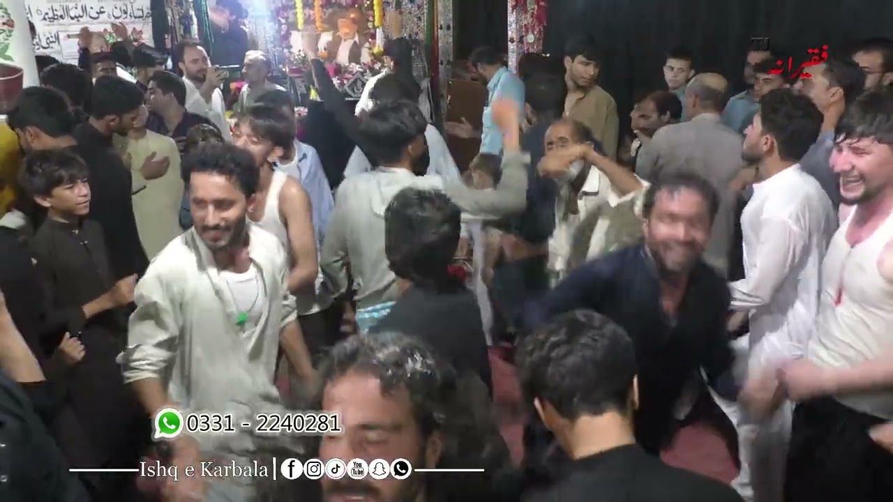 7 Muharram 2023 Part 04 | Marai bala imam bargh e hussainiya
