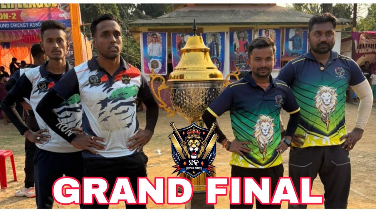 🔴LIVE :🏆GRAND FINAL🏆 CHAAKA PREMIER LEAGUE (SEASON -04) 2026#shkandia