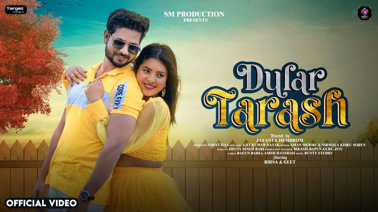 Dular Tarash | New Santali Video song 2023 |Full Video | Birsa Hansdah & Geet | Nirmala |Aman Murmu