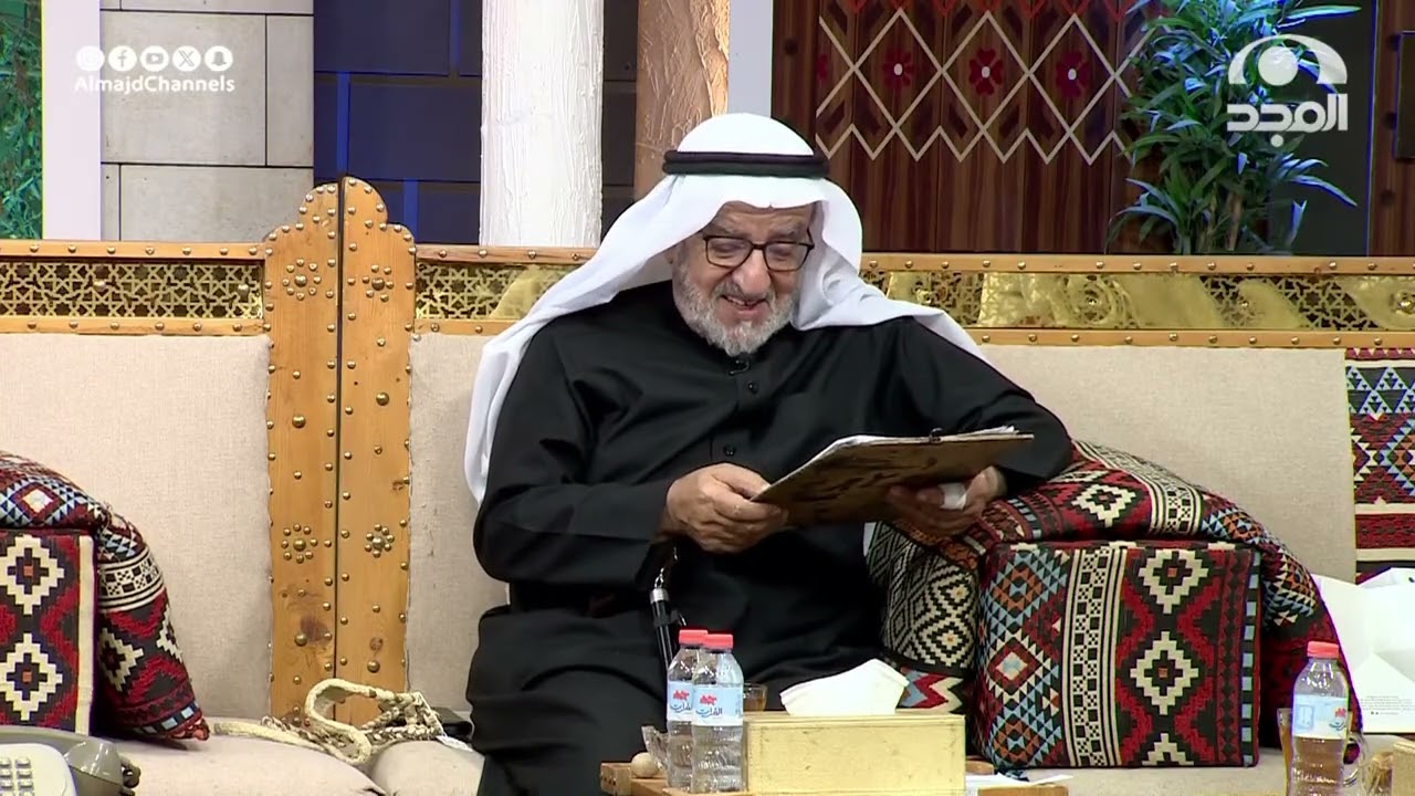 رسالة أم دحيم لولدها تعلمه باللي صار معهم وتطلب منه علاجات.  مشوح المشوح