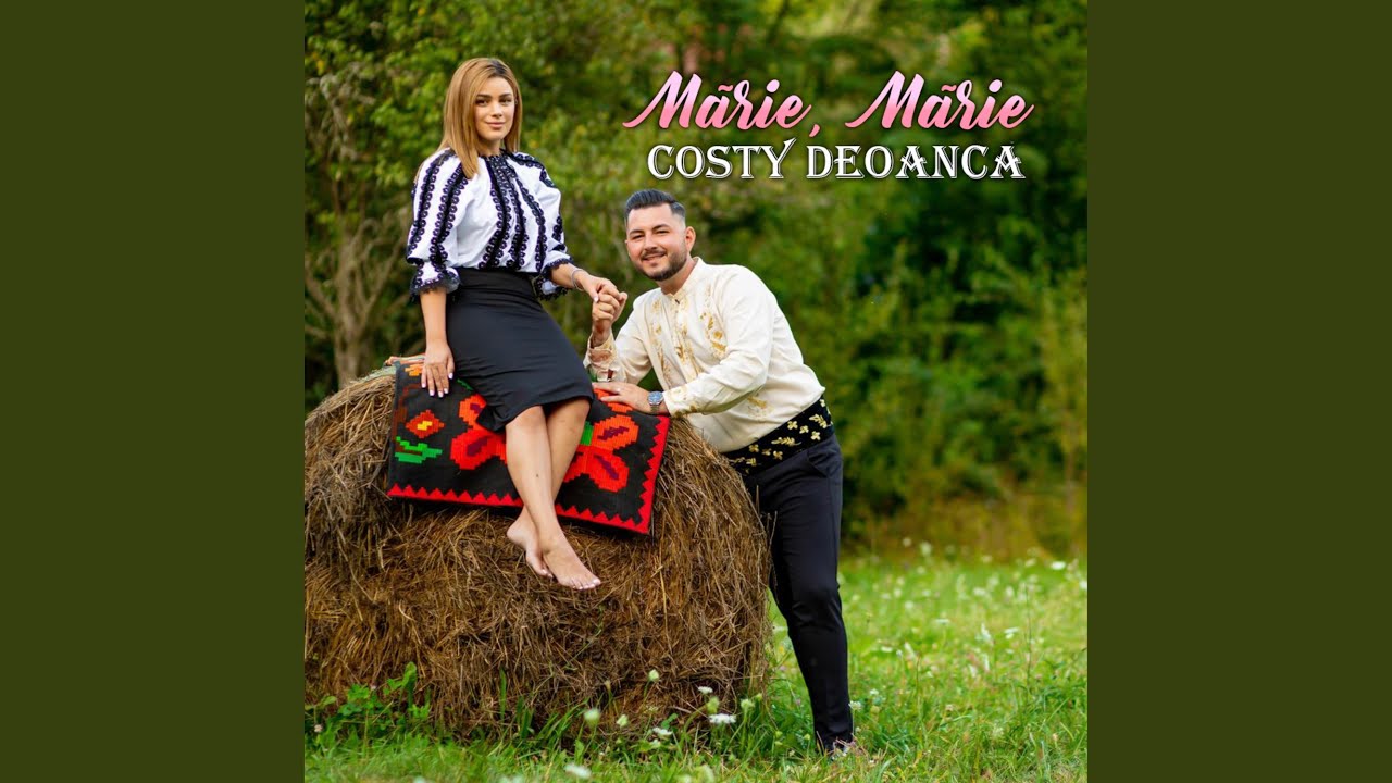 Mărie, Mărie