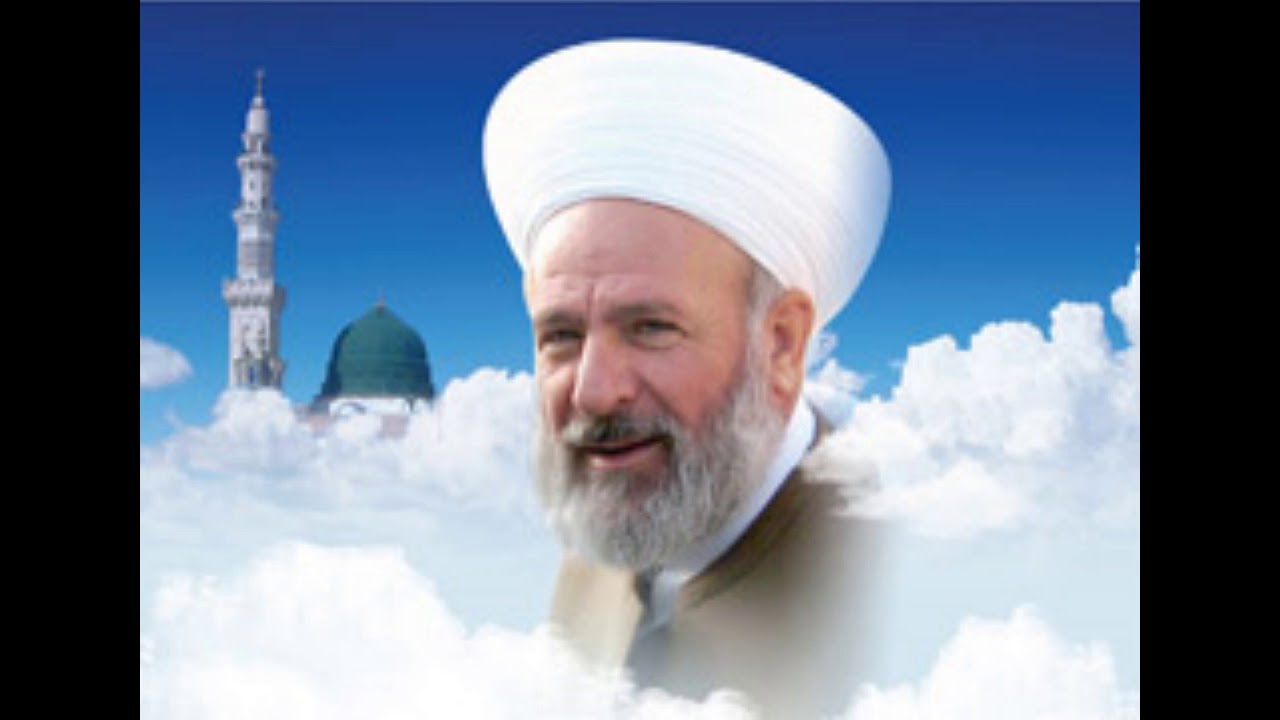 HAZNEVİ KASİDE MELE AHMED