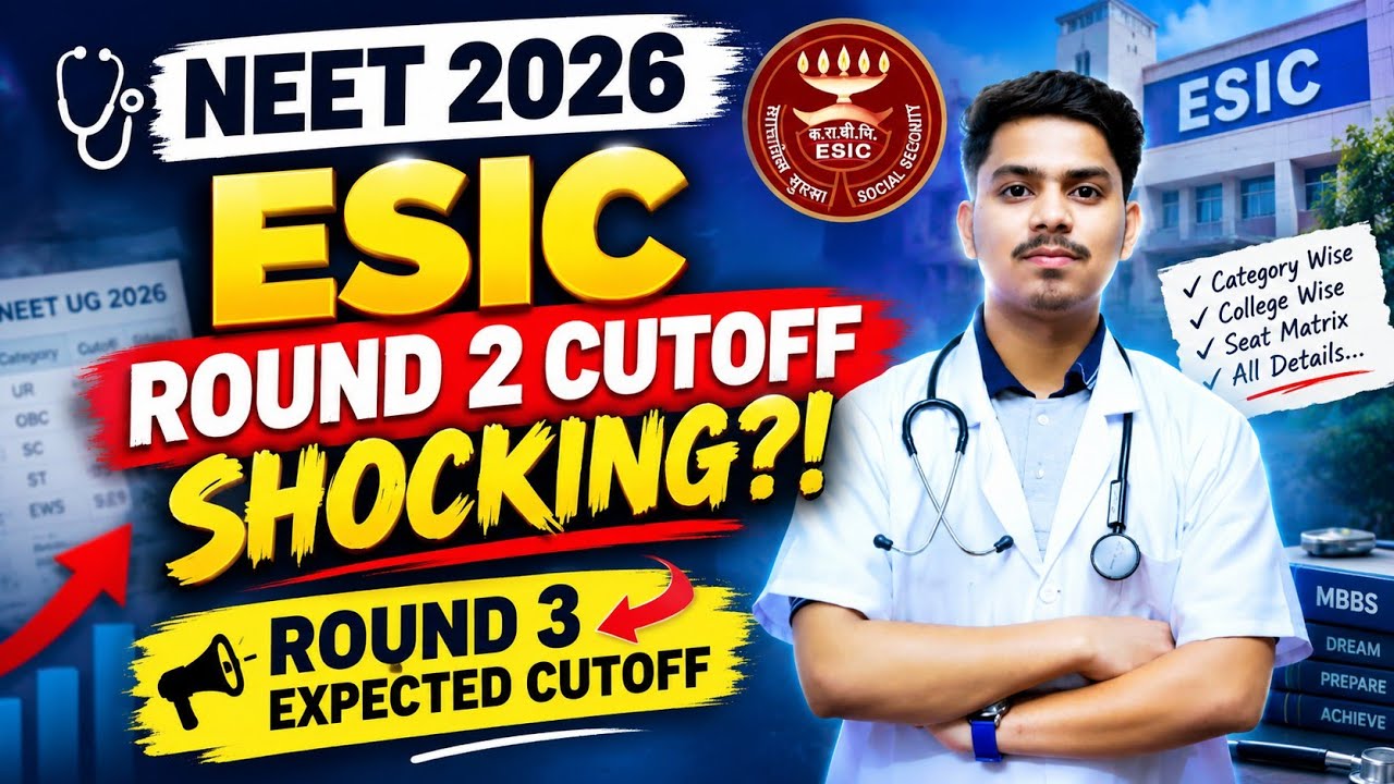 🚨 NEET 2026 ESIC ROUND 2 CUTOFF SHOCKING?! 😱 | ROUND 3 EXPECTED CUTOFF#esic#neet2026
