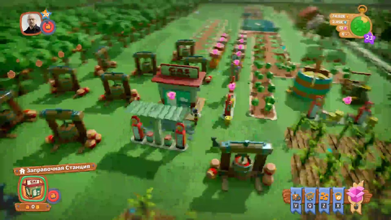 I recomend this game