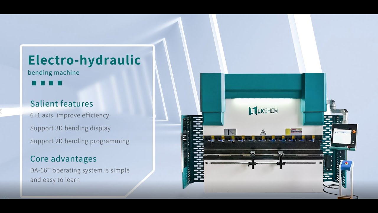 [LXSHOW LASER] Electro-hydraulic bending machine 66T system 6+1 axis