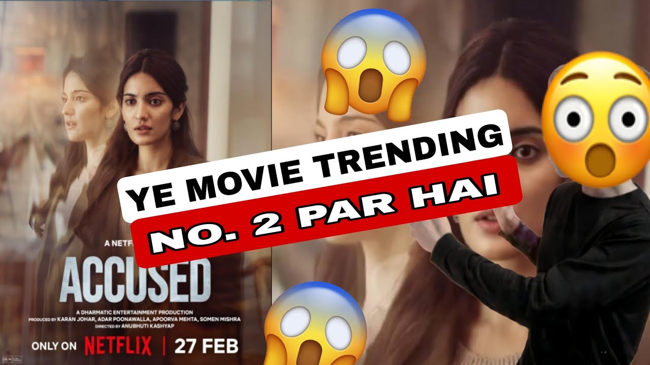 Accused Movie review 🤯🤯