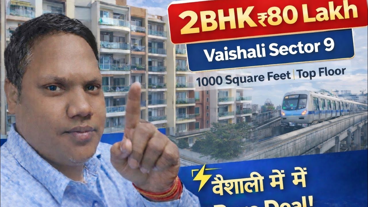 वैशाली में 2BHK टॉप फ्लोर रूफ राइट के साथ 🏠 | प्राइम लोकेशन | फैमिली रेडी होम | बेस्ट डील 🔥#2bhk