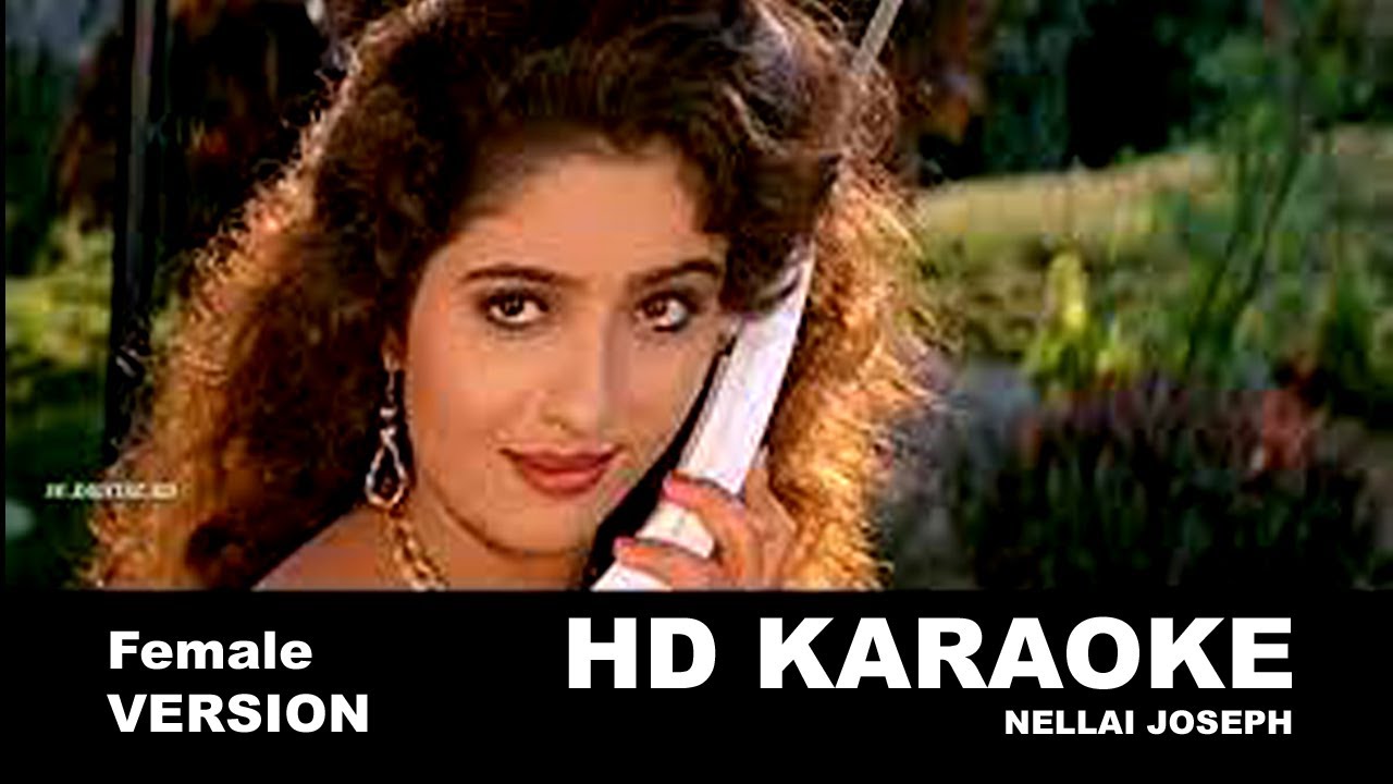 hello hello hello for male singer hd karaoke monisha and monalisa