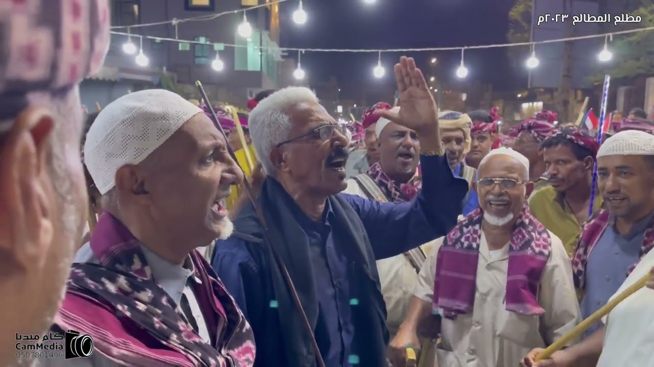 مطلع المطالع ســيؤن 2023 م